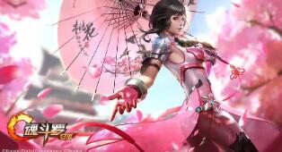 伊瑟赫尔基德如何获取 怀旧服伊瑟基尔